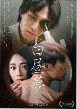兄妹骨科文 题材变迁观察