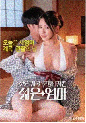 TXT 阅读器排版设置指南